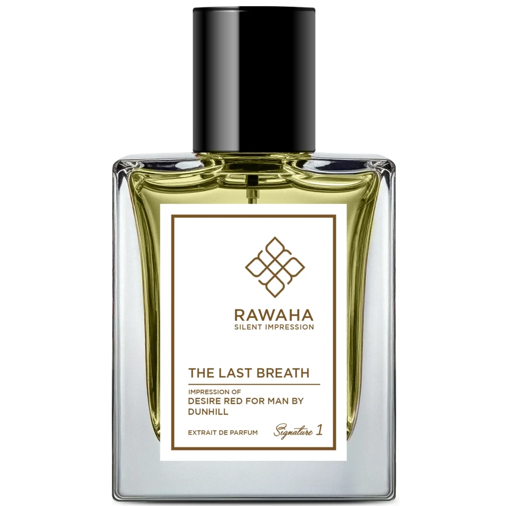 The Last Breath - Impression of Desire Red